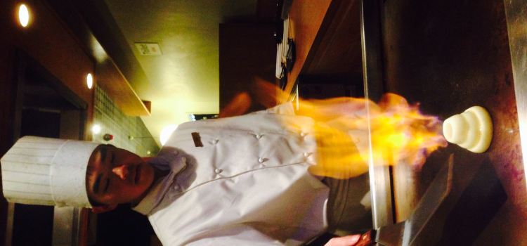 Fuji Teppanyaki