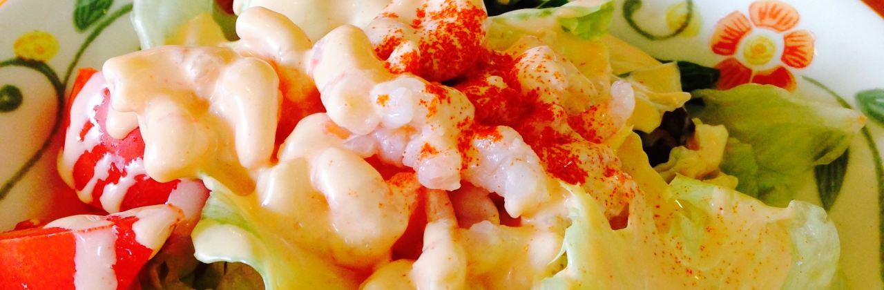 Saizeriya Minami Osawa New Town Dori