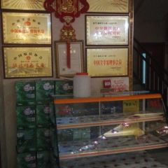 天御一品炖羊肉(灏安小区店) User Photo