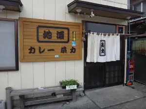 Itoriki Fujiyoshida Main Store