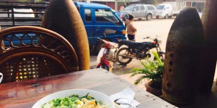 Craters Bar & Restaurant