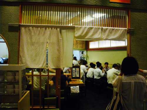 Tonkatsu Maruya Hamamatsucho