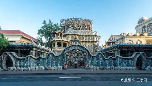 天津古文化街+瓷房子+張學良故居+五大道+義大利風情區一日遊