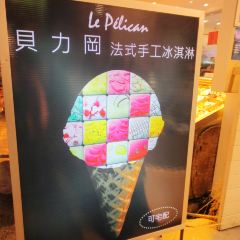 Le Pelican User Photo