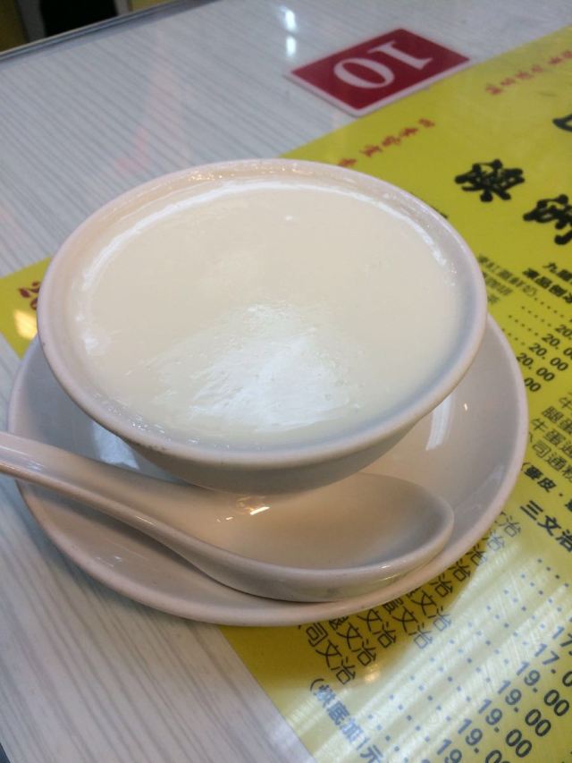 Australia Dairy Company