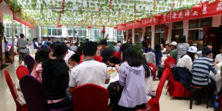 花都食家風情園