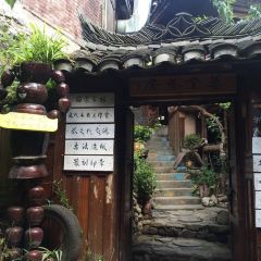 CAO TANG CHA JU User Photo