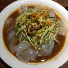 Qianhaiyan Restaurant User Photo