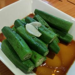 JARAGOU(TianYi Plaza) User Photo