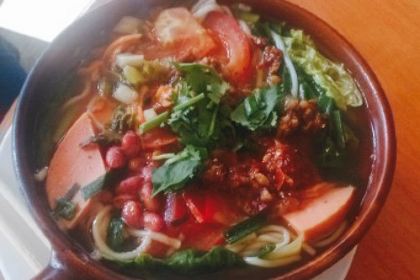 BAO WEI JU CANG GU HUO GUO DIAN