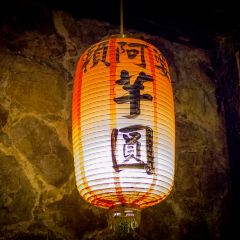 Lai'apoyuyuan User Photo