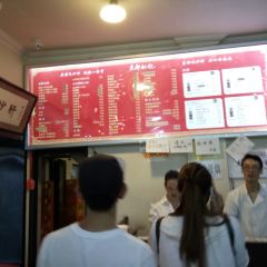 YAOJI CHAO GAN User Photo