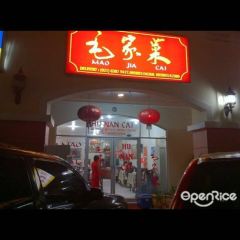 Mao Jia Cai User Photo