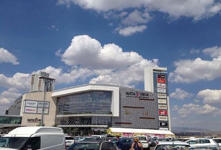 Cepa Shopping Mall