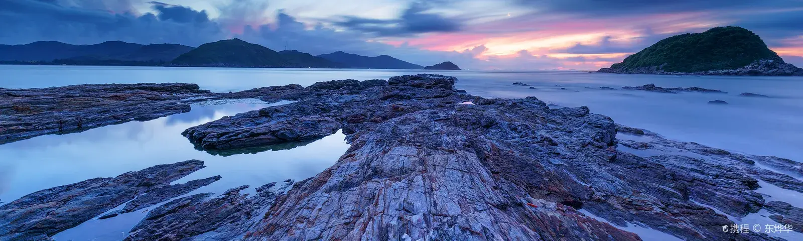 HuidongExperiencias únicas