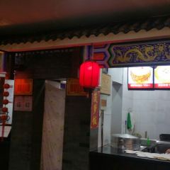 楼中楼酒店(汴梁小宋城店) User Photo