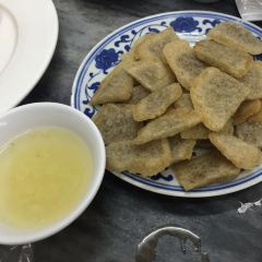 HaiWan Ju (ZengGuang Road Main Branch) 여행 사진
