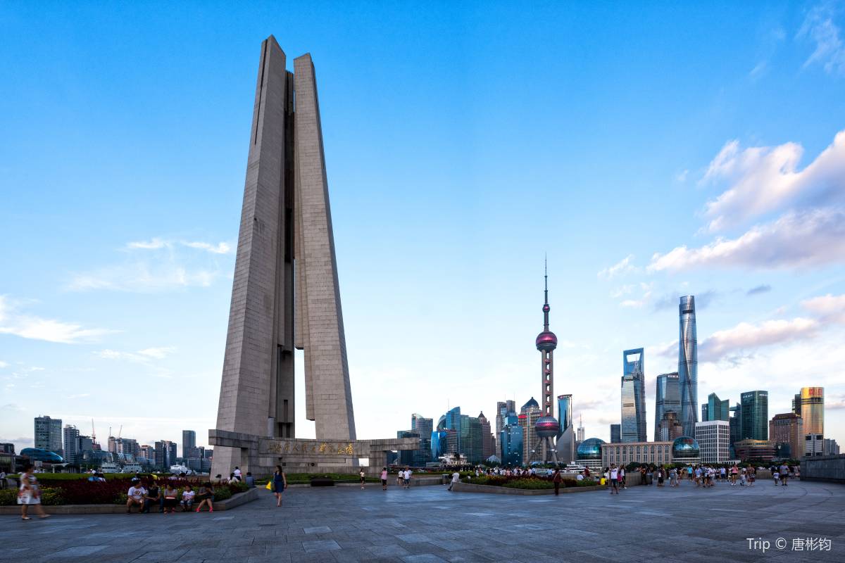 Shanghai People's Heroes Monument