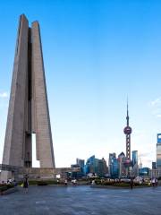 Shanghai People's Heroes Monument