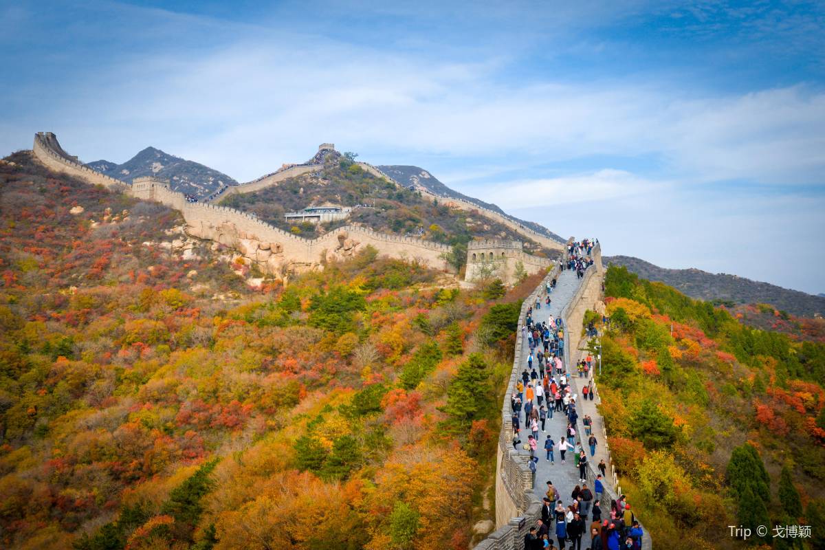 Tembok Besar China – China