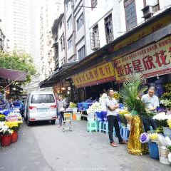 HUA SHI WAN ZA MIAN User Photo
