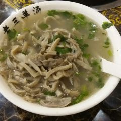 老三烧烤(北兴隆街店) User Photo