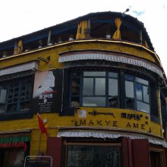 MAKYE AME User Photo