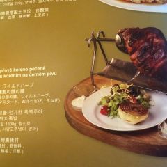 Mustek Restaurant User Photo