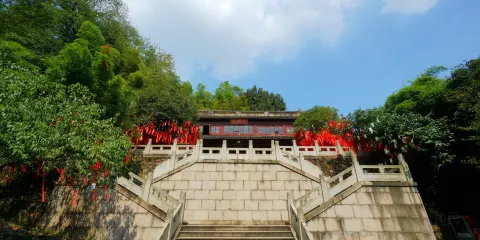 興福禪寺