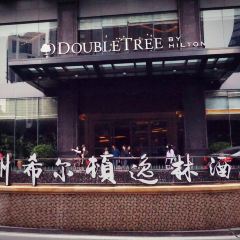 廣州希爾頓逸林飯店·OPEN開·海鮮自助餐張用戶圖片