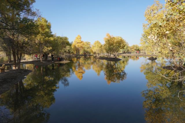 Heiheyanlin Sceneic Area