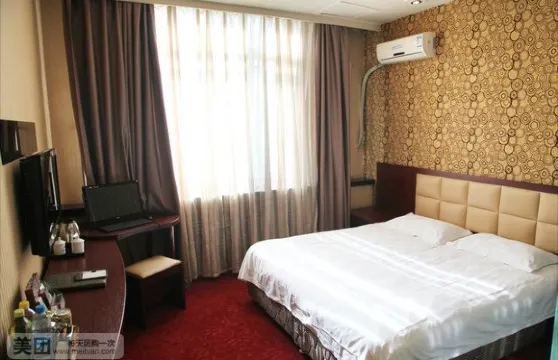 五大連池天竹賓館