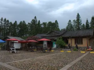 鯉魚溪原野山莊