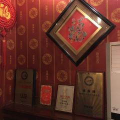 滿福樓（藍島店）張用戶圖片