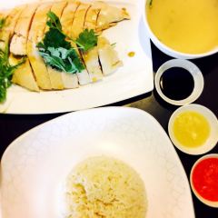 Five Star Kampung Chicken Rice & Kitchen User Photo