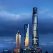 Shanghai Tower Observation Deck Ticket