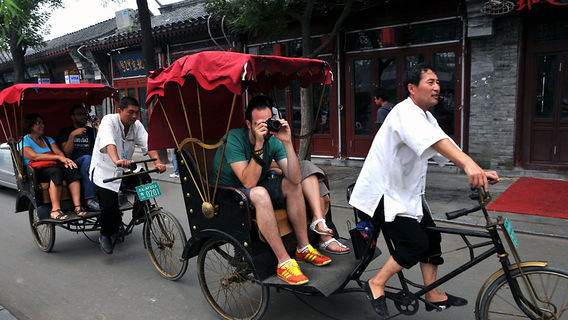 BeijingTours