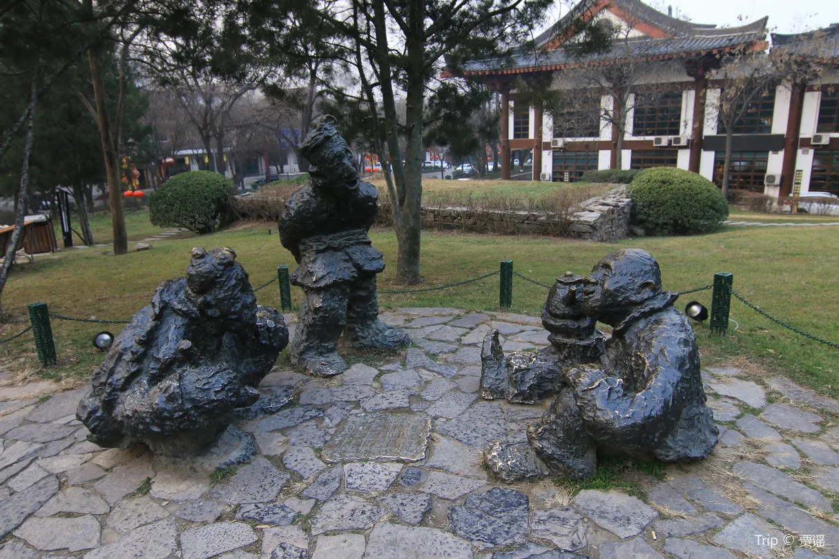 5_陝西民俗大觀園