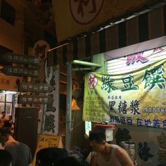 Kejialvdouzhuan User Photo