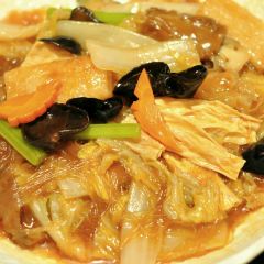 Jiang by Chef Fei User Photo