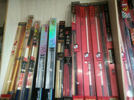 大钓者渔具店