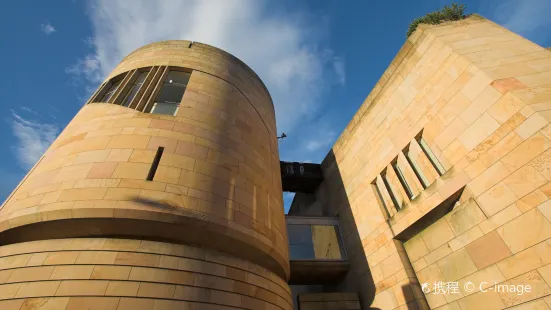 National Museum of Scotland