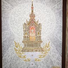Art Bridge Chiangrai User Photo