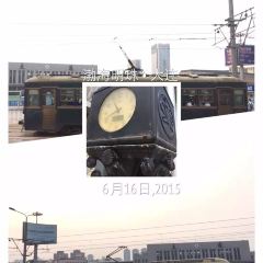 No. 2 xiao wan zi bus stop 여행 사진