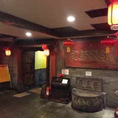 SHAN XI GUILD HALL User Photo