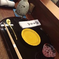 Ginza Uchiyama User Photo