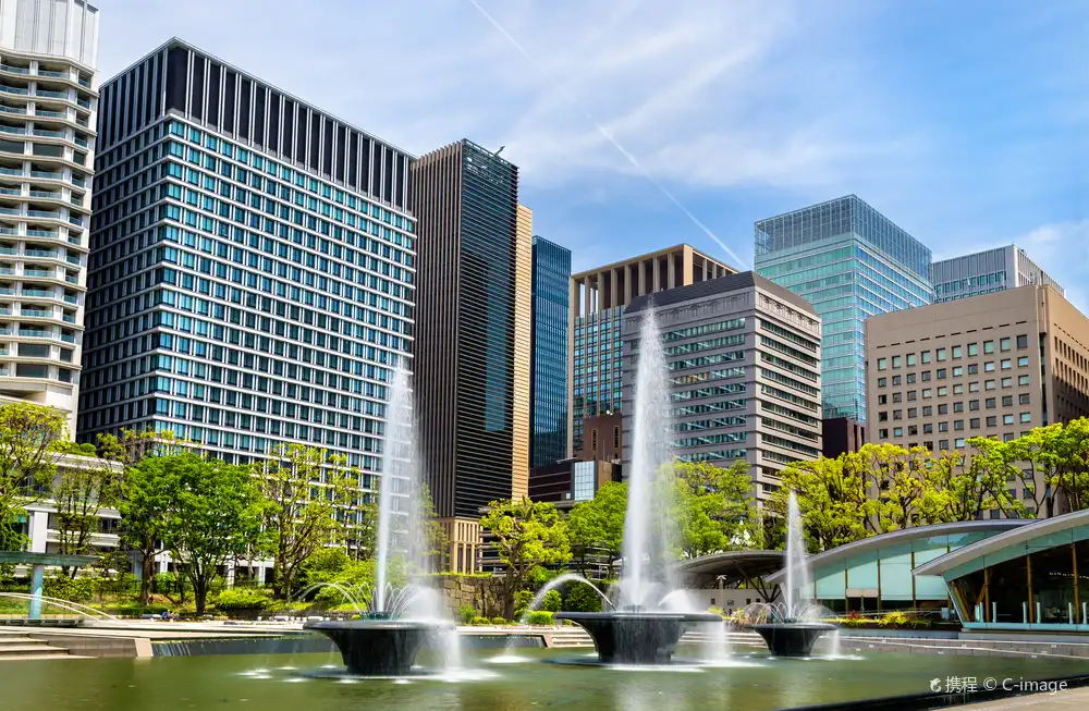Hoteles cerca de Parque de la Fuente de Wadakura