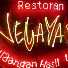 Nelayan restaurant User Photo