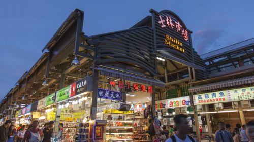 Shilin Night Market