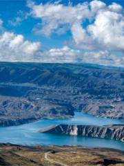 Yellow River Grand Canyon Scenic Area